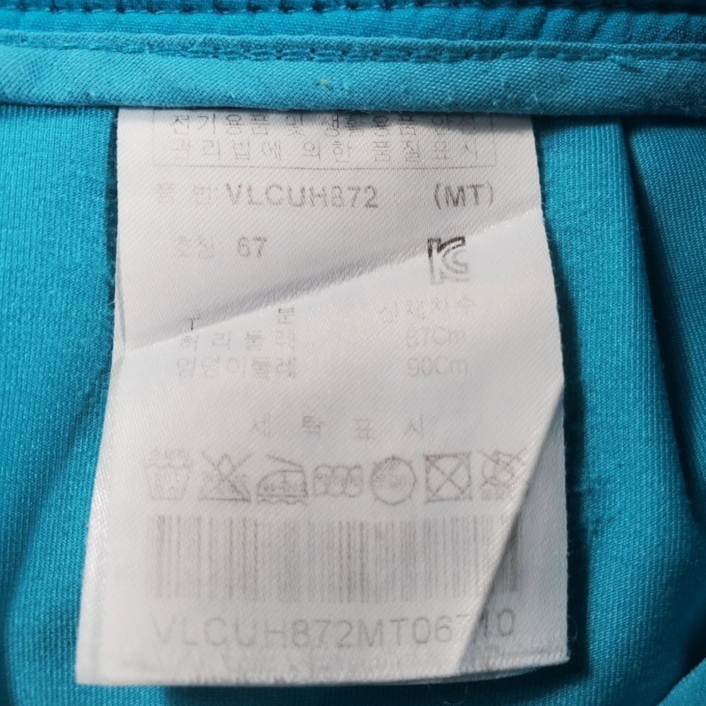 Volvik Women's Golf Lined Skort Skirt Size 67CM (Size 4-6) Blue Activewear RARE - Picture 8 of 15